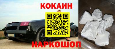прущие грибы Гусев