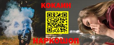 прущие грибы Гусев