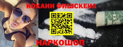 прущая мука Гусь-Хрустальный