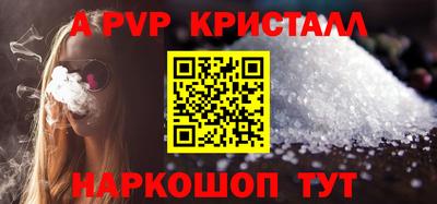 прущие грибы Гусев