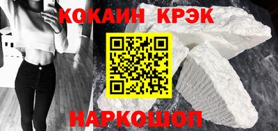 прущие грибы Гусев
