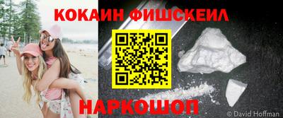 прущая мука Гусь-Хрустальный