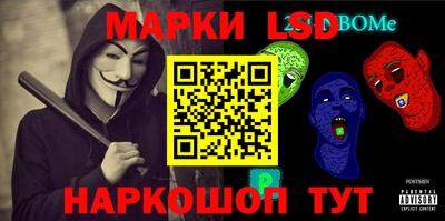 прущие грибы Гусев