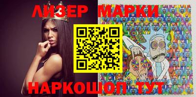 прущие грибы Гусев