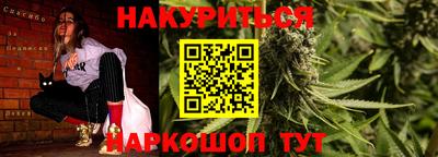 прущая мука Гусь-Хрустальный
