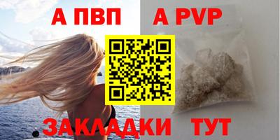 прущие грибы Гусев