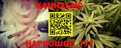 прущие грибы Гусев