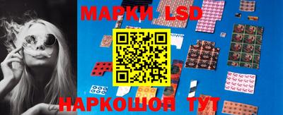 прущие грибы Гусев