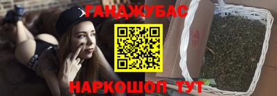 мефедрон Гусиноозёрск