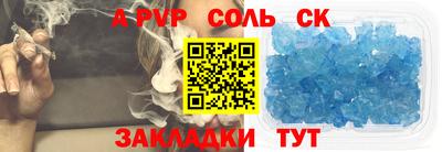 прущая мука Гусь-Хрустальный