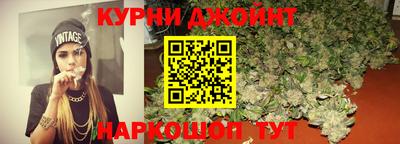 прущая мука Гусь-Хрустальный