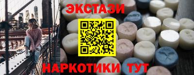 прущая мука Гусь-Хрустальный