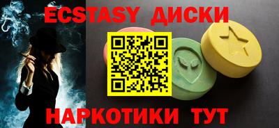 прущая мука Гусь-Хрустальный