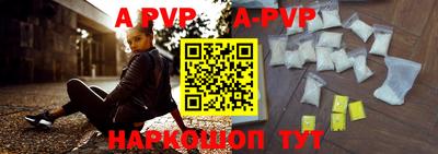 прущие грибы Гусев