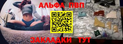 прущие грибы Гусев