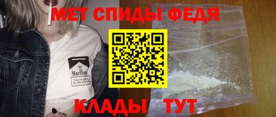 прущие грибы Гусев
