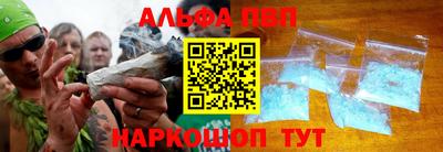 прущие грибы Гусев