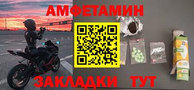 прущая мука Гусь-Хрустальный