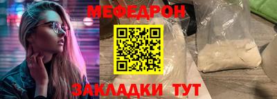 прущие грибы Гусев