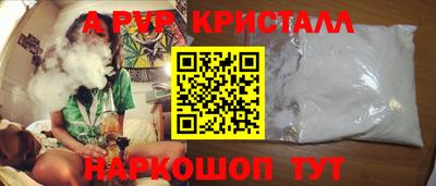мефедрон Гусиноозёрск