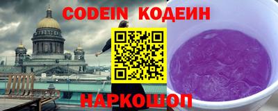 прущая мука Гусь-Хрустальный